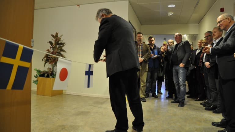 invigning