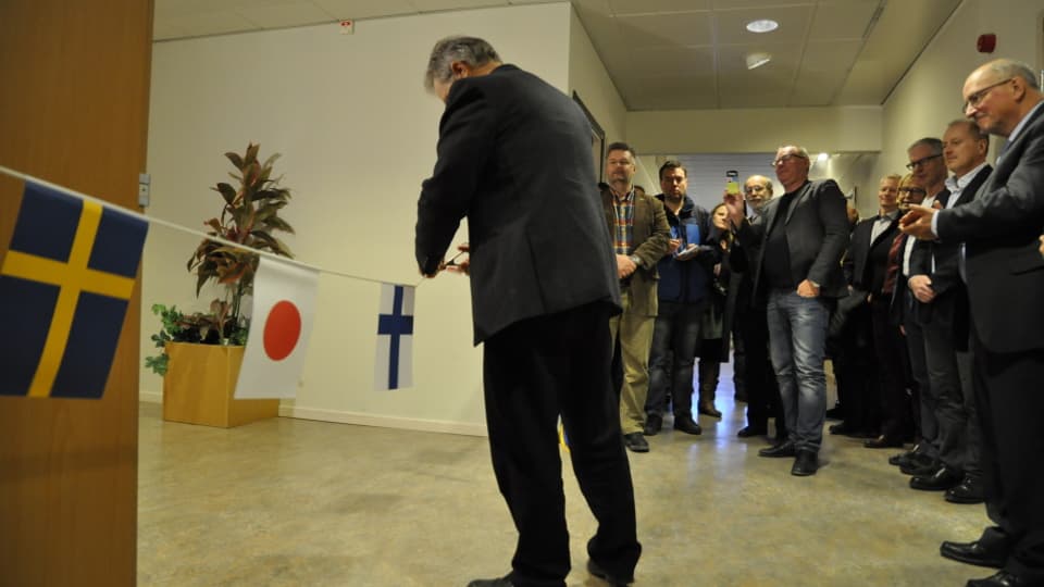invigning